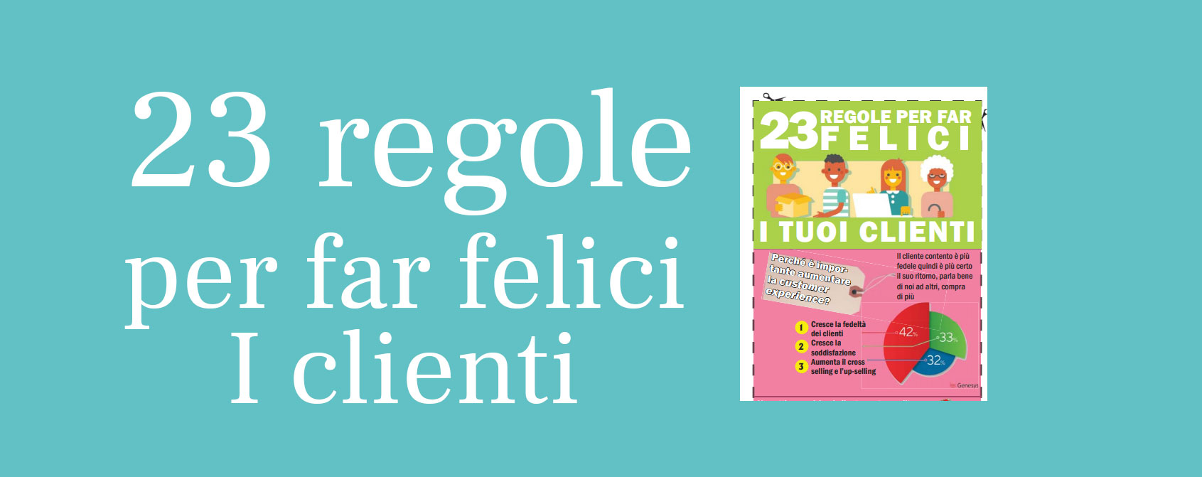 GRATIS Il vademecum per i tuoi addetti alle vendite